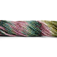 Tourmaline Beads